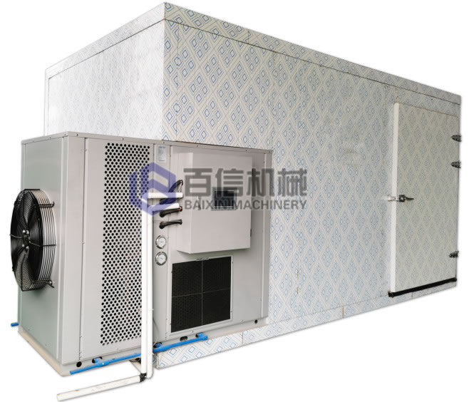 鞏義山藥烘干機